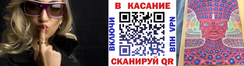 Где найти наркотики Бронницы Метамфетамин АМФ Гашиш МЕФ COCAIN