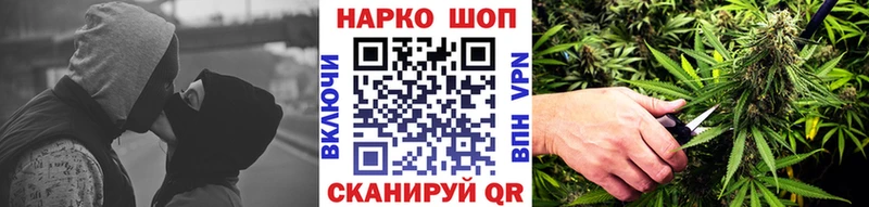 ГАШИШ Бронницы