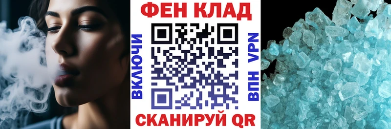 Amphetamine Розовый как найти наркотики Бронницы