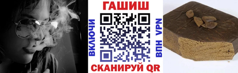 это формула  blacksprut зеркало  Бронницы  продажа наркотиков  Гашиш VHQ 