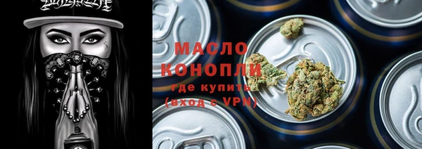 MDMA Premium VHQ Сатка