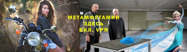 дживик Алексин