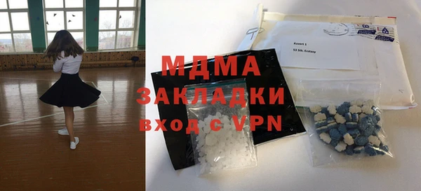 дживик Алексин