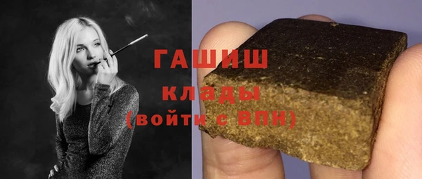 mdpv Алзамай