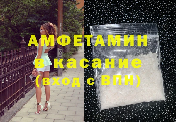 дживик Алексин