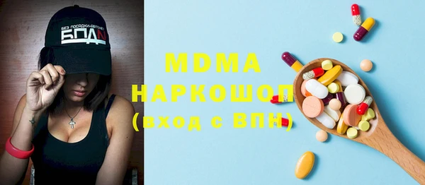mdpv Алзамай