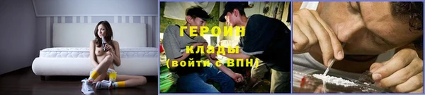 дживик Алексин