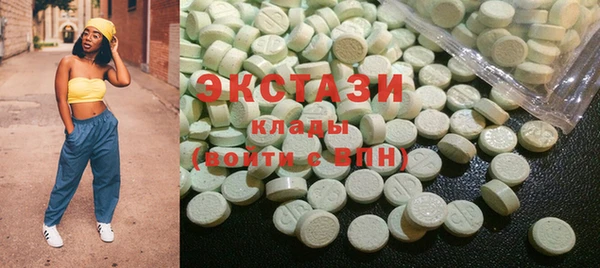 mdpv Алзамай