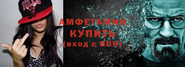 mdpv Алзамай