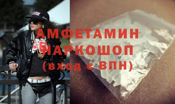 дживик Алексин