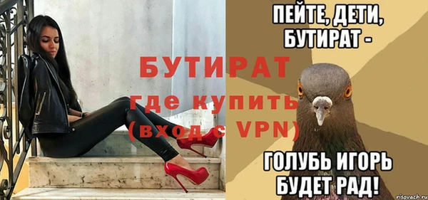 кокаин колумбия Кукмор