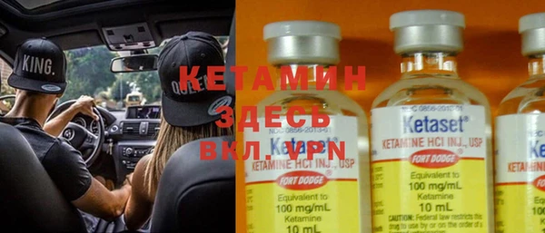 mdpv Алзамай