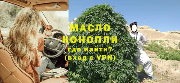 MDMA Premium VHQ Сатка