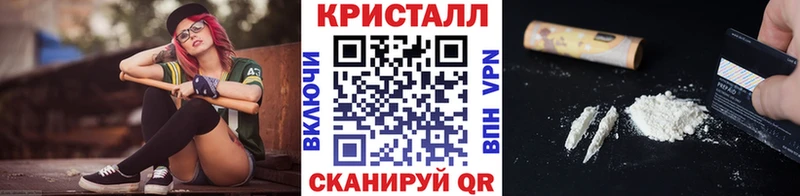 Первитин мет где найти Бронницы