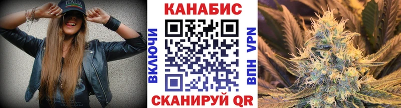 Бошки марихуана марихуана Бронницы